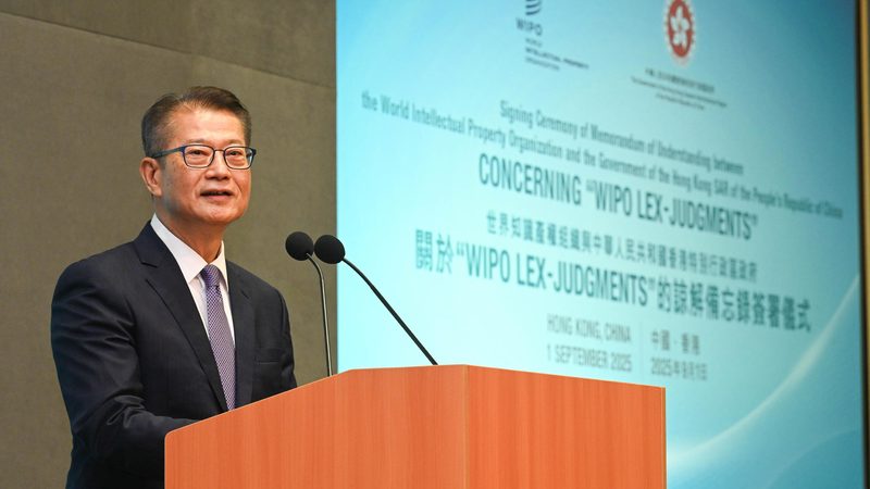 企业需要准备以下材料：