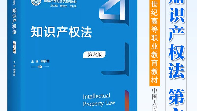 外资企业变更为内资企业：流程详解与关键注意事项
