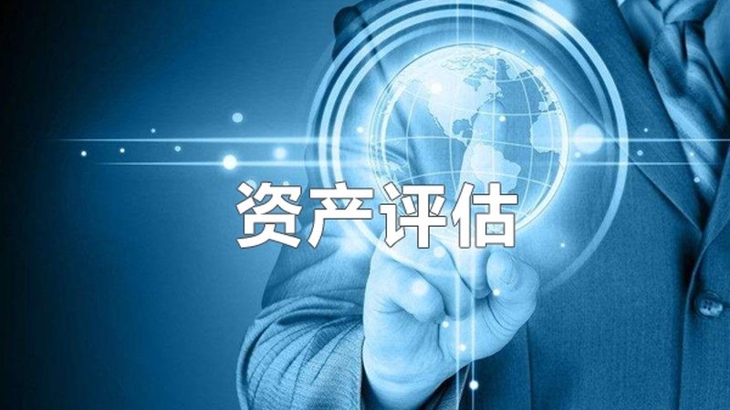 根据申请人类型的不同，所需身份证明文件也有所区别：