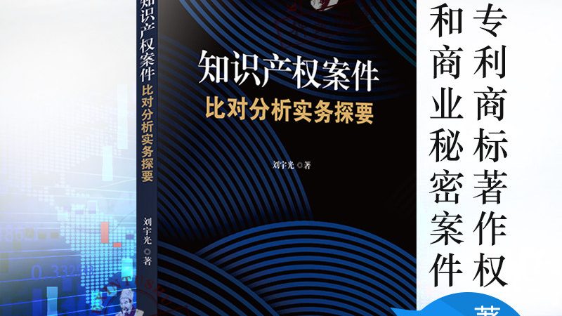 以下是一些在北京地区口碑较好的公司注册代办机构，供您参考：