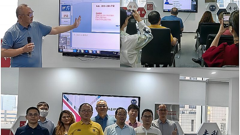 钢结构实用新型专利型号查询方法