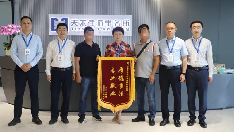 合伙开公司股权分配：合理规划，规避风险
