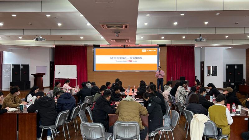 生产类企业注册地址要求有哪些？合规与实操要点解析**