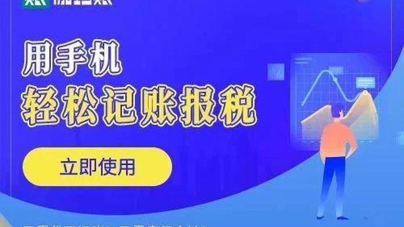 个人商标注册证书查询：揭秘查询流程与注意事项