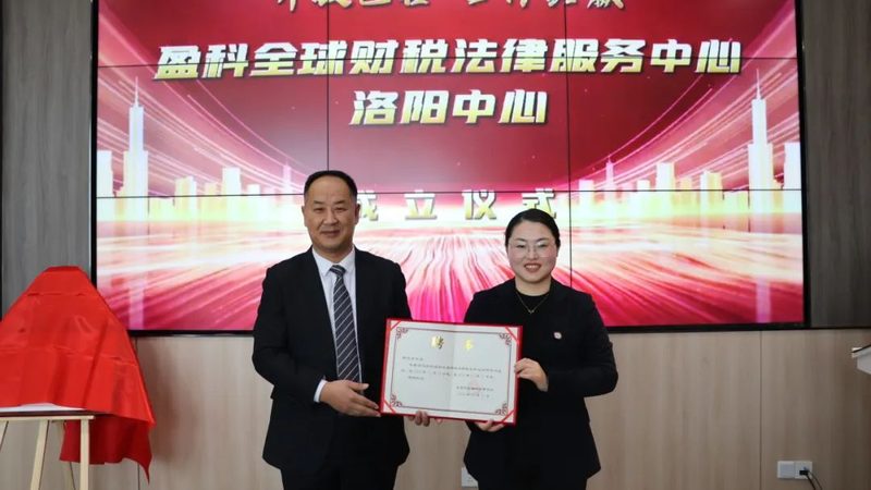 广州发明专利代理机构报价解析：如何规避误区，选择合适服务