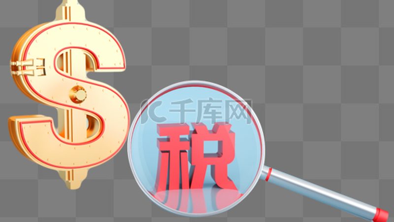 小规模代账公司加盟，报价背后的考量因素