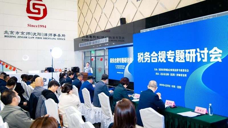 专利申请与商标注册：周期对比解析