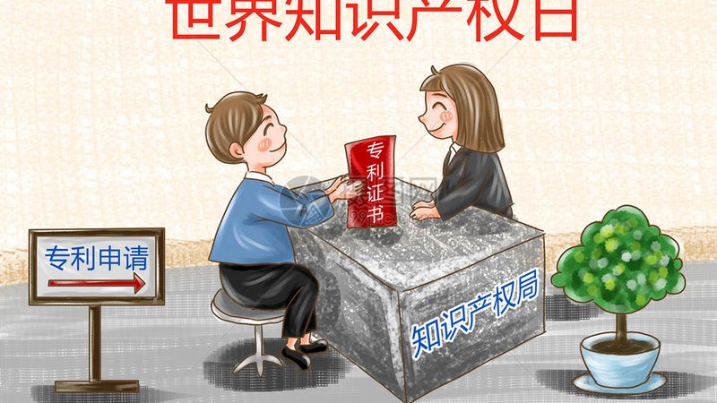 高新技术企业认定后，如何充分利用政策优惠？**