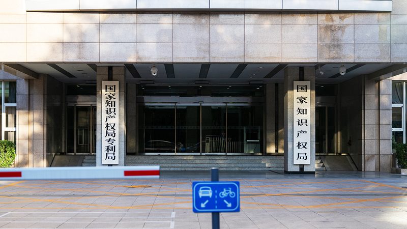 上海财税公司代理记账，报价透明，合规无忧**