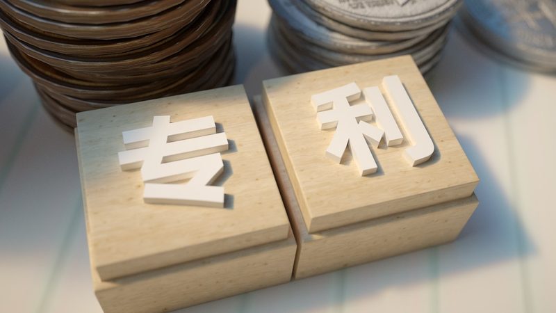 避坑指南：如何避免选择错误的代理记账服务商