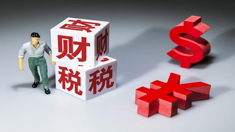 建筑资质代办有哪些坑