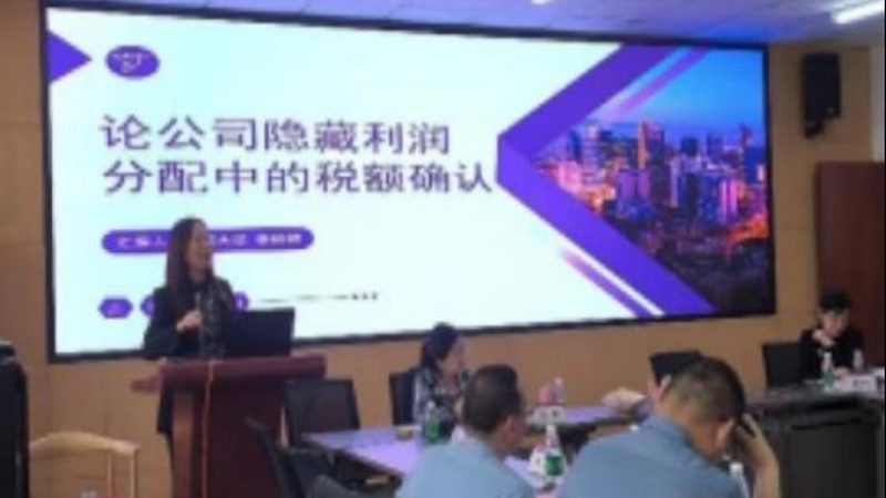 经营范围分类：企业注册的导航图**