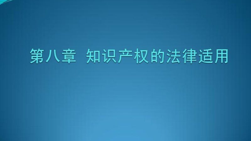 北京公司注册后税务登记材料清单