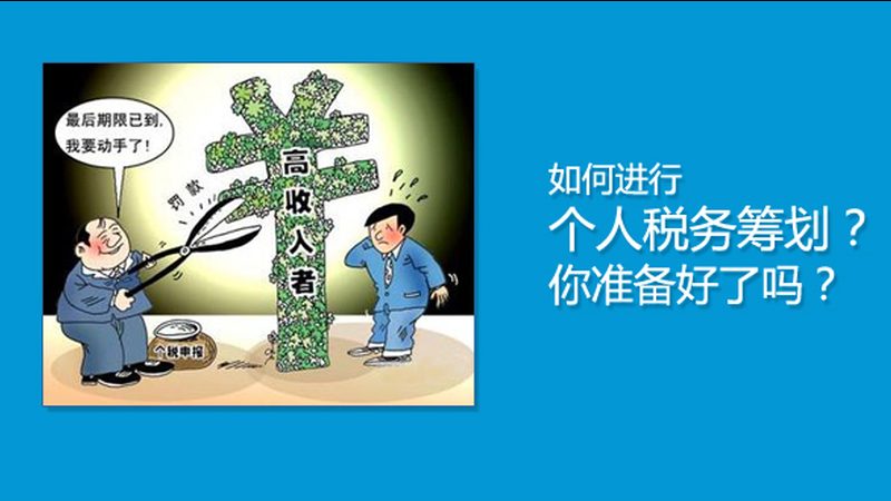 公司注销，如何合规高效？代办流程及注意事项详解**