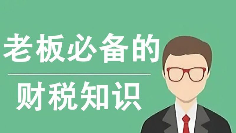 音乐作品版权登记，费用到底花在哪