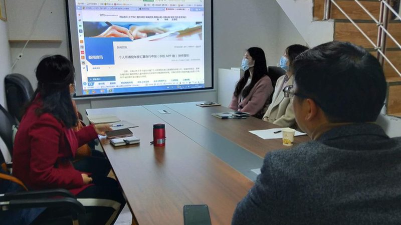 税务筹划公司报价明细表：揭秘报价背后的秘密
