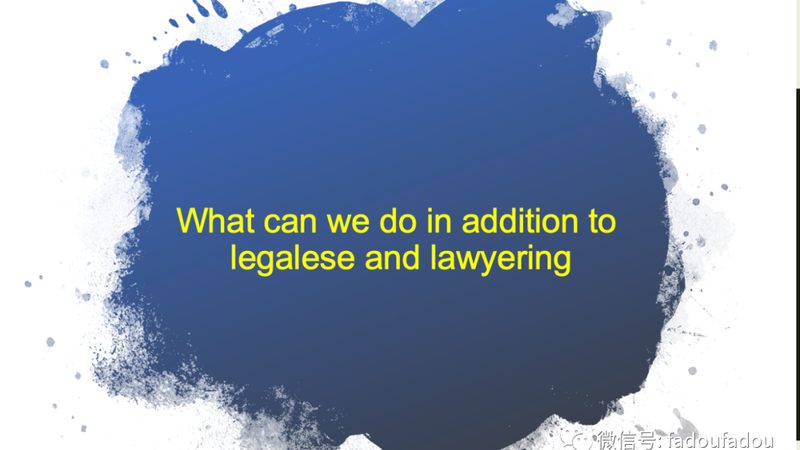 汇算清缴中的调增调减项目解析：企业合规的关键环节**