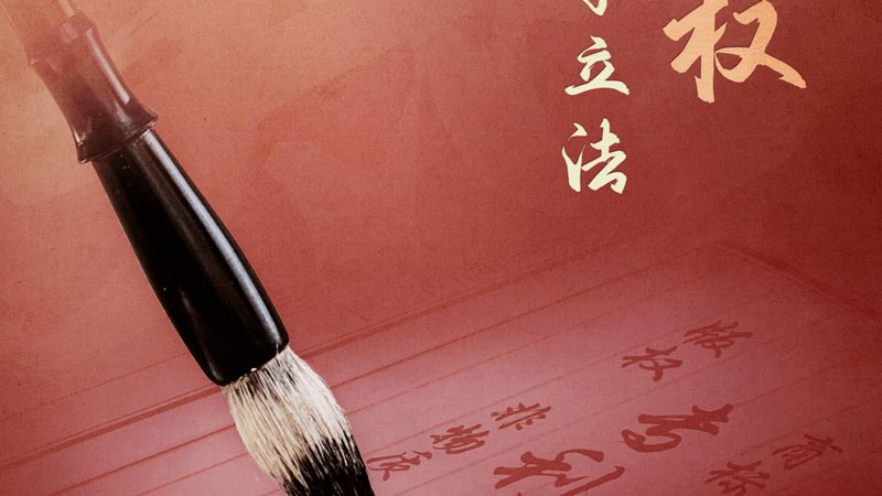 注册公司代账一条龙哪家服务好