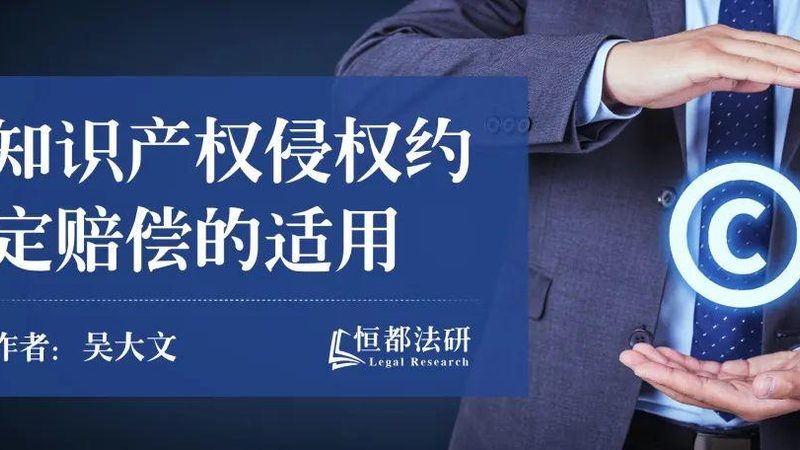 公司注销，未分配利润税务处理：关键步骤解析**