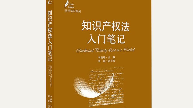 广州高企认定申报材料清单，你准备好了吗？**