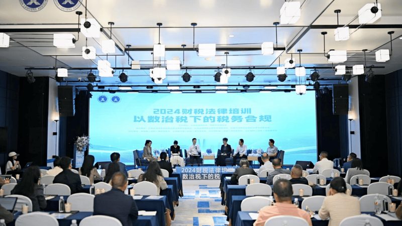 揭秘代理记账公司收费标准：透明公开，合规先行