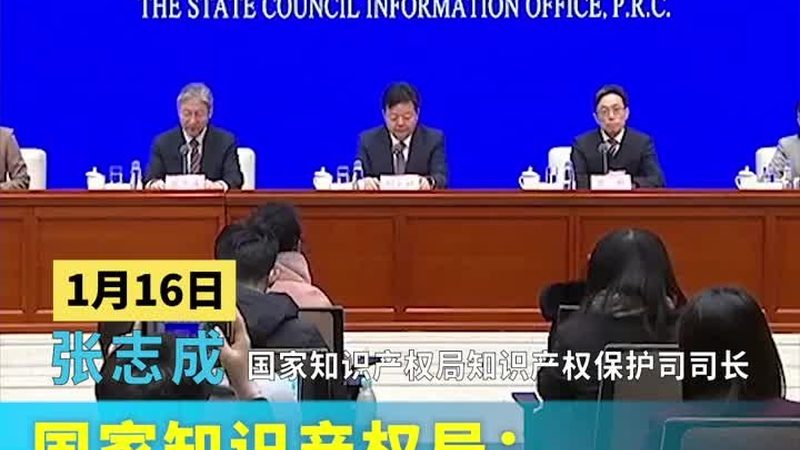 创业注册公司，全流程攻略揭秘