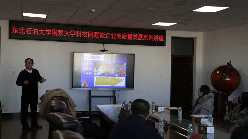 成都财税公司加盟：揭秘加盟条件与合规要点**