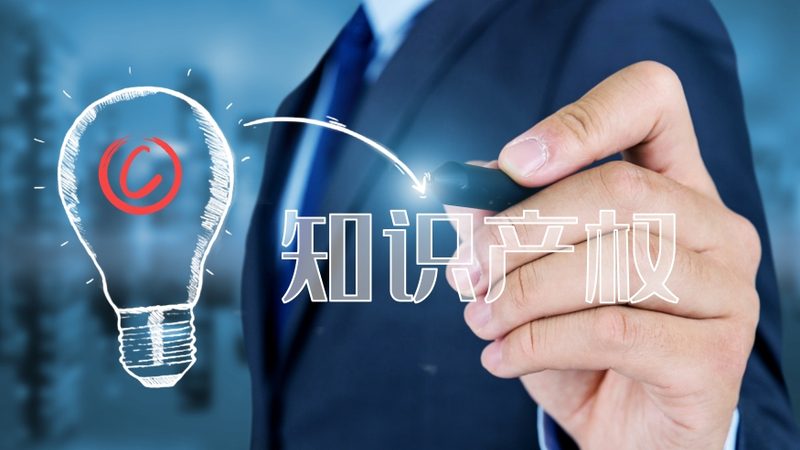 安全生产许可证延期办理：流程解析与关键步骤