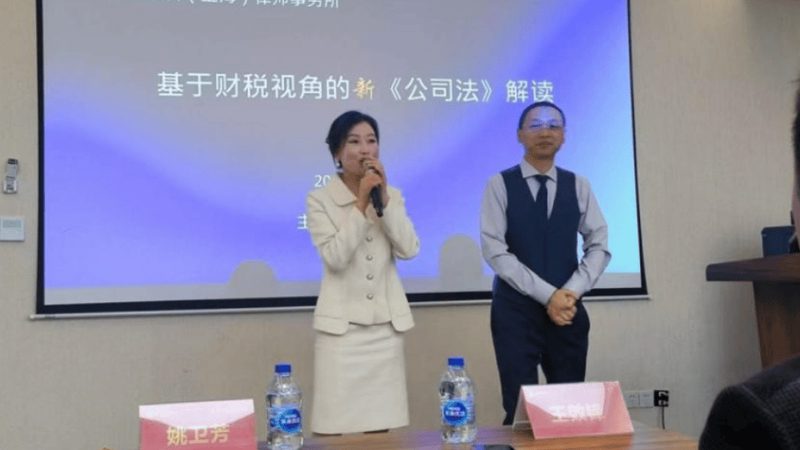 注册公司核名哪家代理好